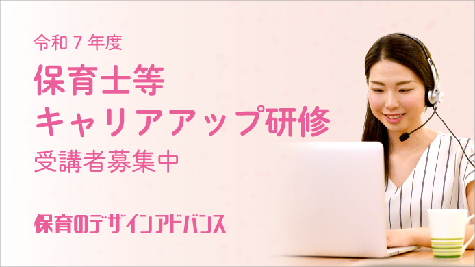 careerup