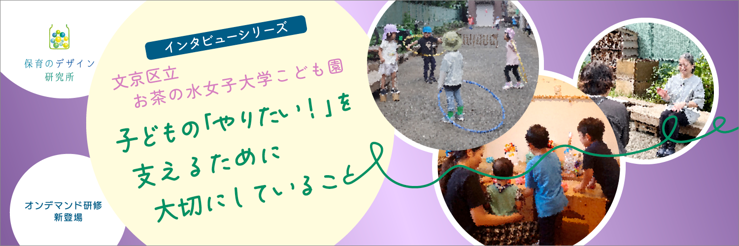 パソコン用の画像